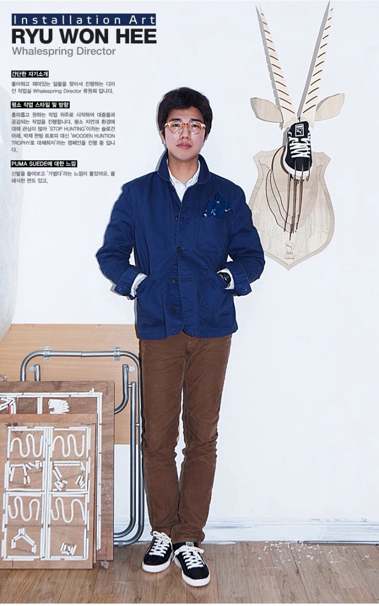 고래고래 이미지