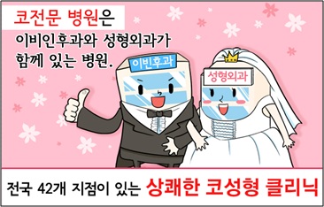 지앤지코 이미지