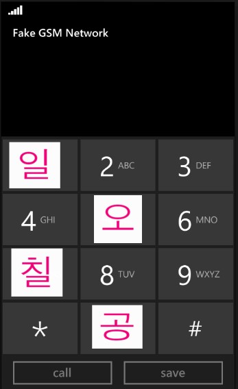 칠칠광고 이미지