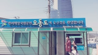 삼일INDex 이미지