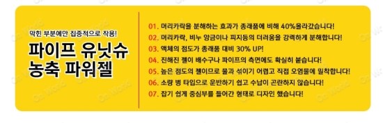 하은마켓 이미지