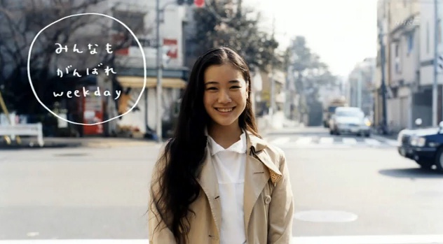 간바레 이미지