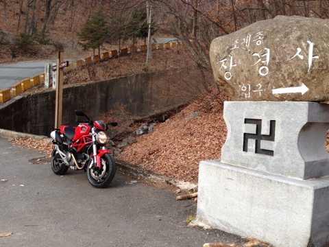 건형 이미지