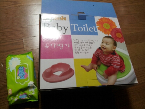 앙베베 이미지