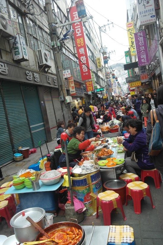 김밥여행 이미지