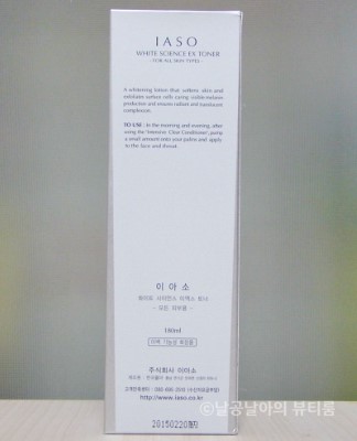 디자인이엑스 이미지