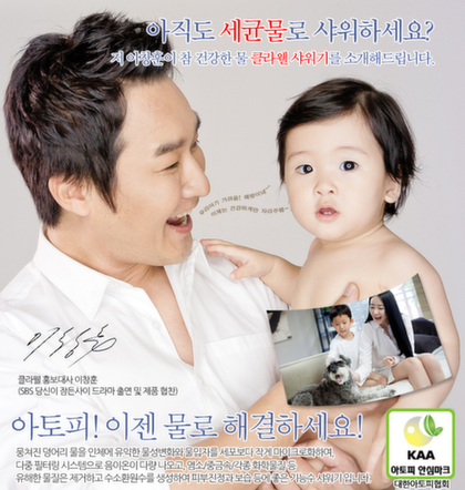 자연건강수련원 이미지