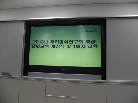 영덕식품 이미지