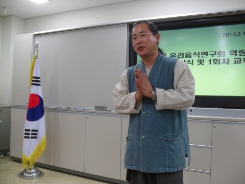 영덕식품 이미지