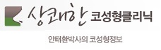 지앤지코 이미지
