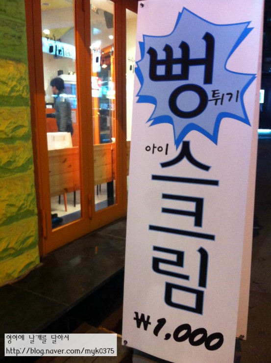 미미다방 이미지