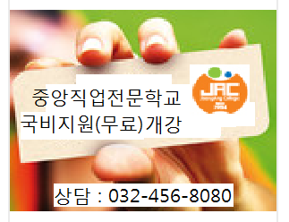 디자인광고사 이미지