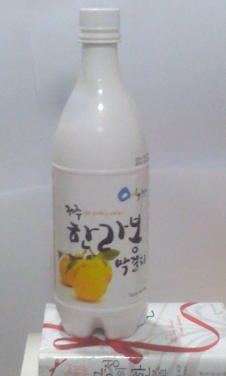 남원지리산허브영농조합 이미지