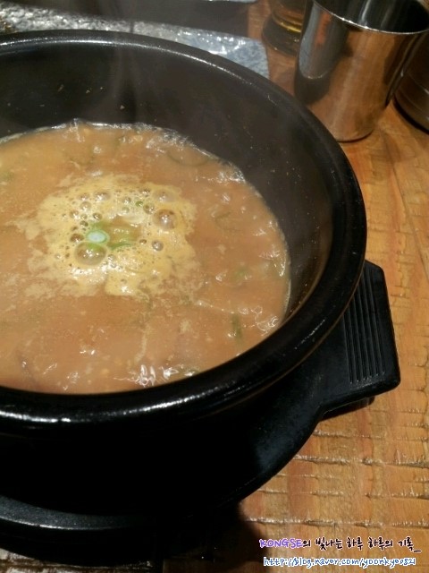야호숯불구이 이미지