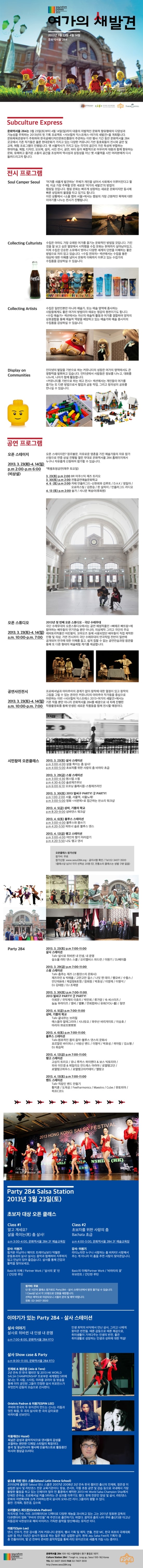 쥬니컴퍼니 이미지