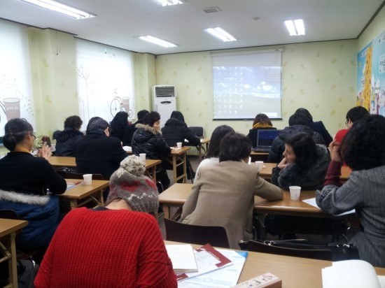 한국두뇌심리교육연구소 이미지