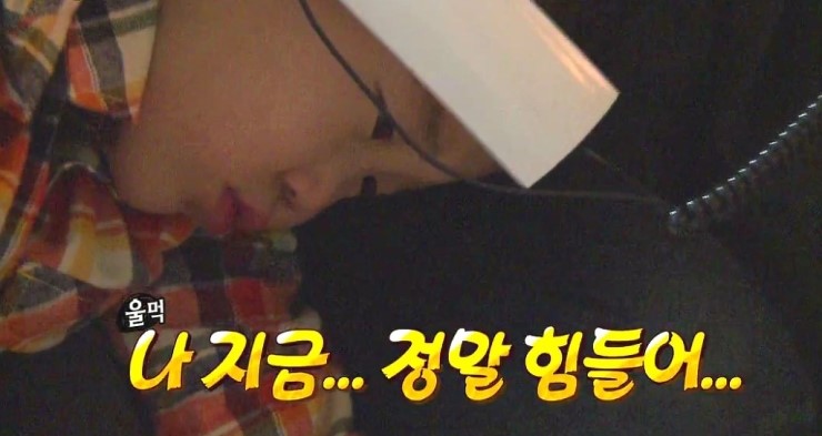 장모집 이미지