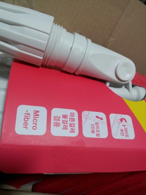 선우크리너 이미지