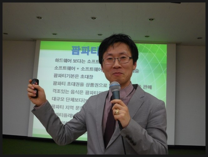 농사꾼유통 이미지