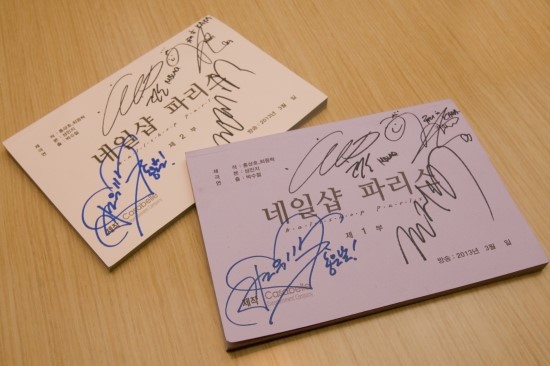 호프샵 이미지