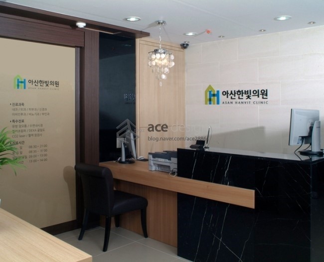 아산한빛의원 이미지