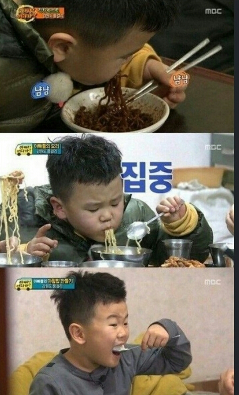 스페로스페라 이미지