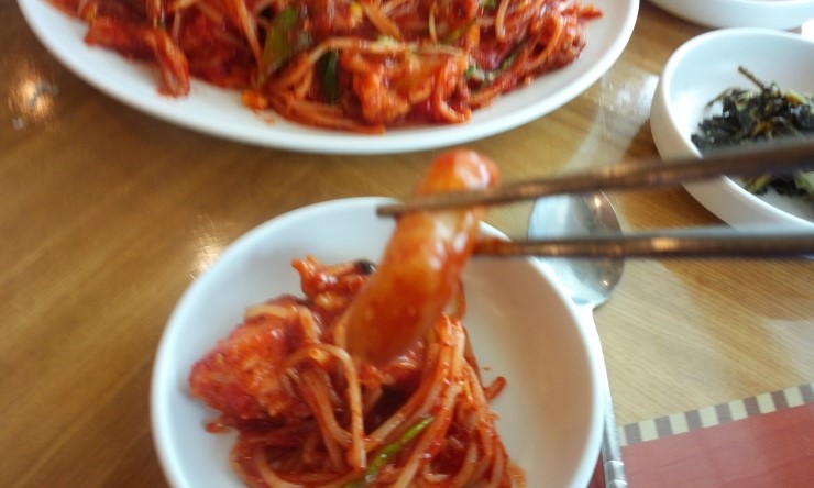 성진콩나물 이미지