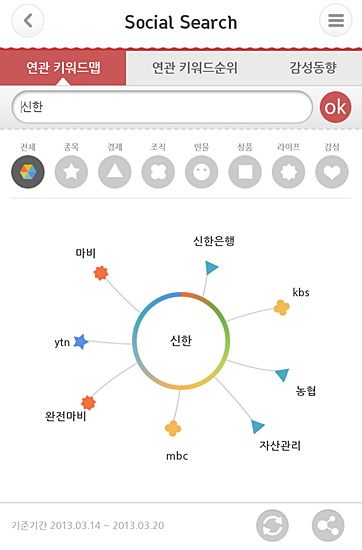 제이디컴퓨터() 이미지
