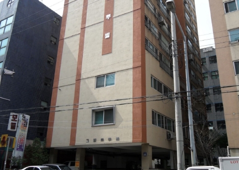 군포시립금정동어린이집 이미지