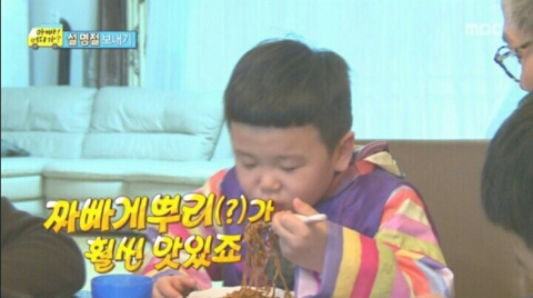 스페로스페라 이미지