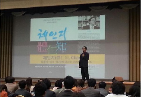 그래,지안 이미지