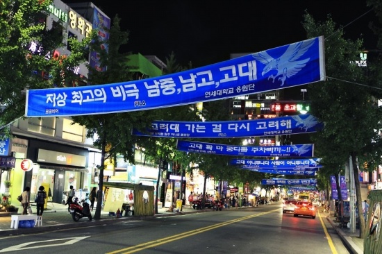 커피센스 이미지