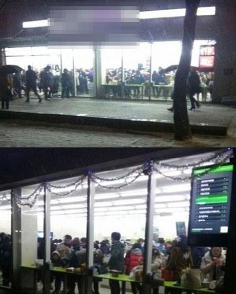 원편의점 이미지