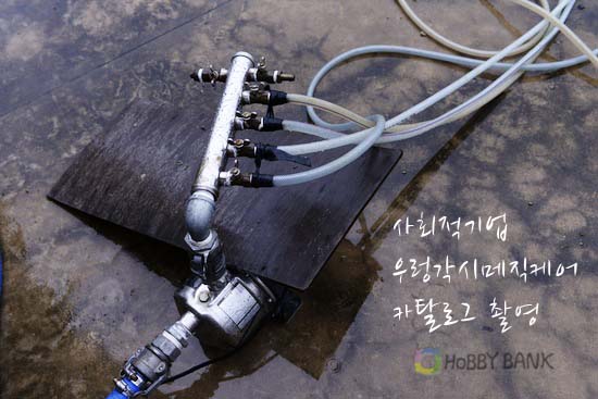 우렁각시매직케어 이미지