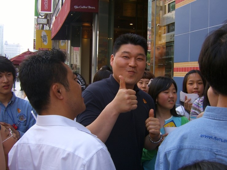 강호동치킨678 이미지
