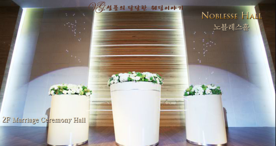더청담 이미지