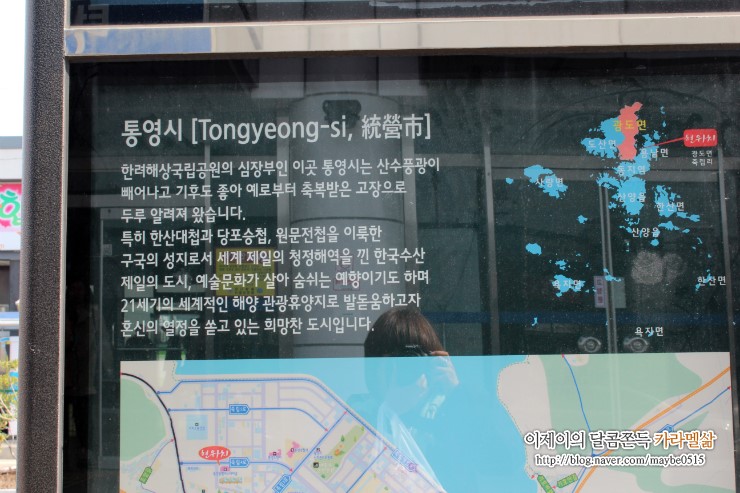 충무종합카 이미지