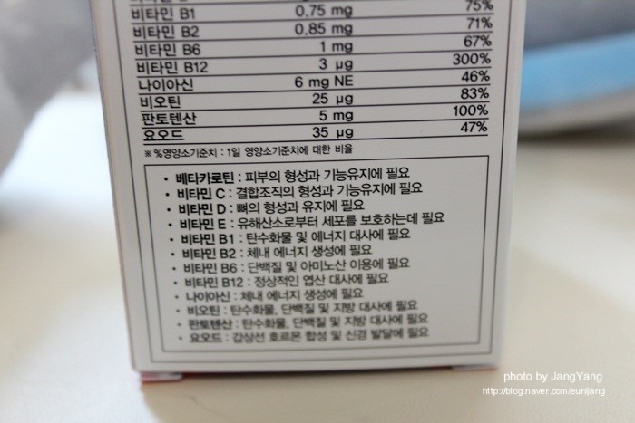유이벤트 이미지