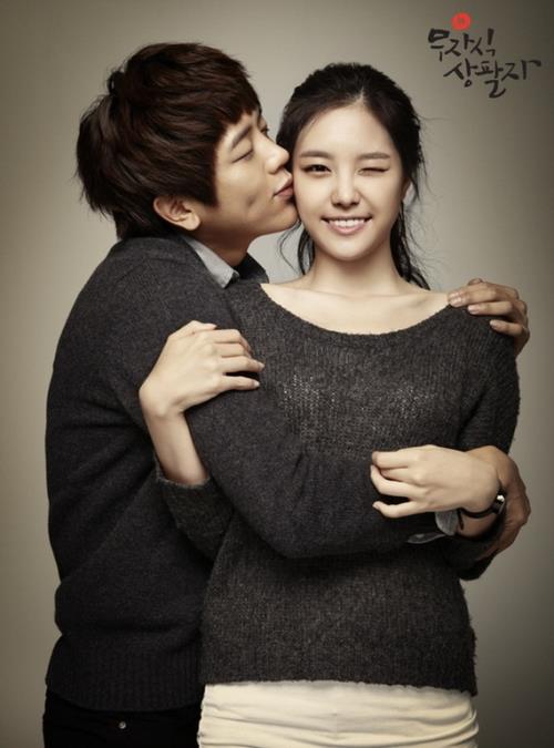 허리천사 이미지