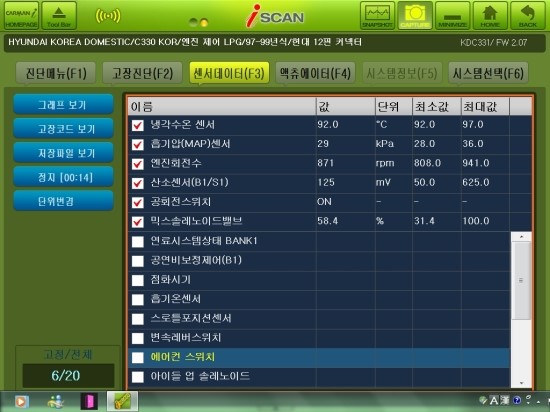 성일카센타 이미지