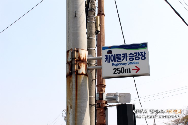충무종합카 이미지