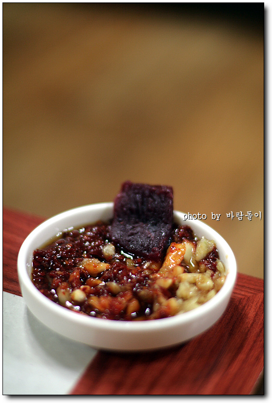 참조은생고기 이미지