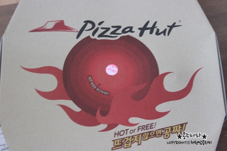 리치업골드 이미지