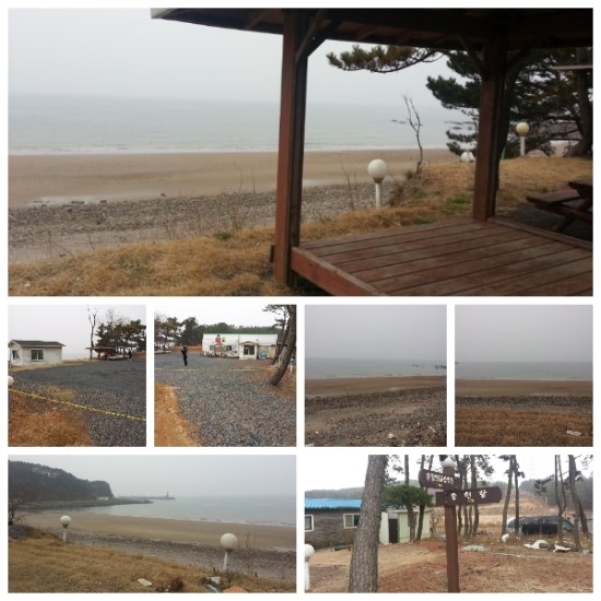 산가요주점 이미지