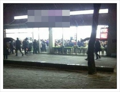원편의점 이미지