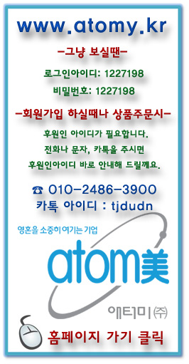 예인애드 이미지