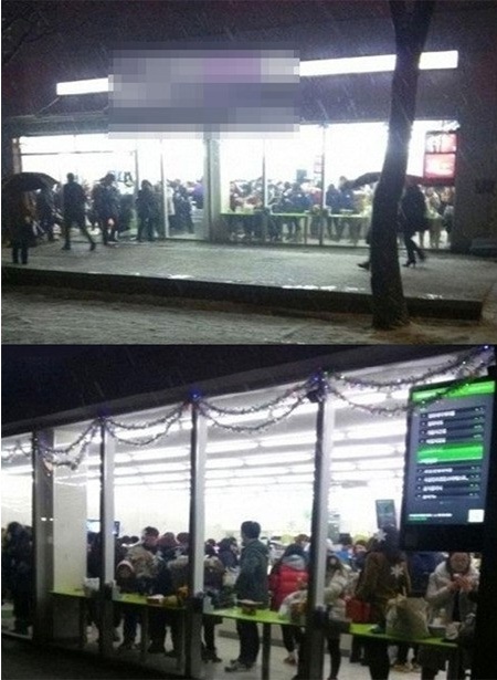 원편의점 이미지