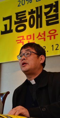 희망석유 이미지