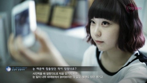 리얼성형외과 이미지
