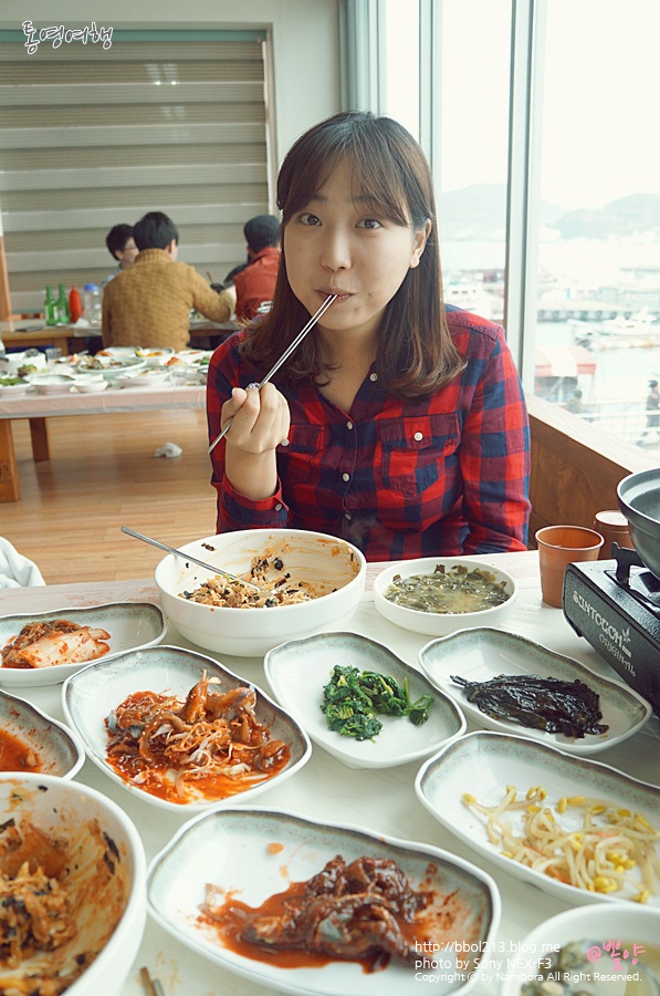 마리나송원횟집 이미지